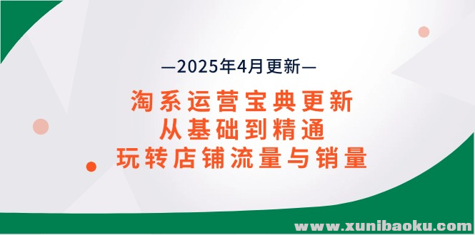 1745243728-149525-image.png