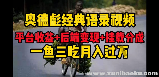 1745293584-483995-image.png