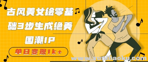 1745293776-988718-image.png