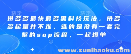 1745405498-185570-image.png