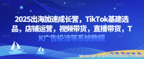 1745463756-679800-image.png