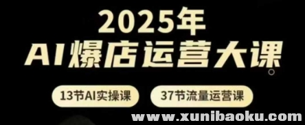1745550772-810628-image.png