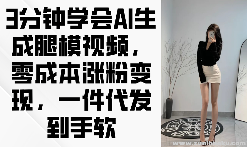 1745578413-133150-image.png