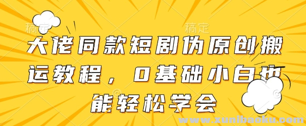 1745578722-122181-image.png