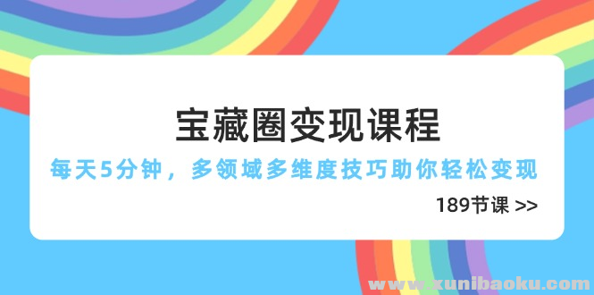 1745662306-667521-image.png