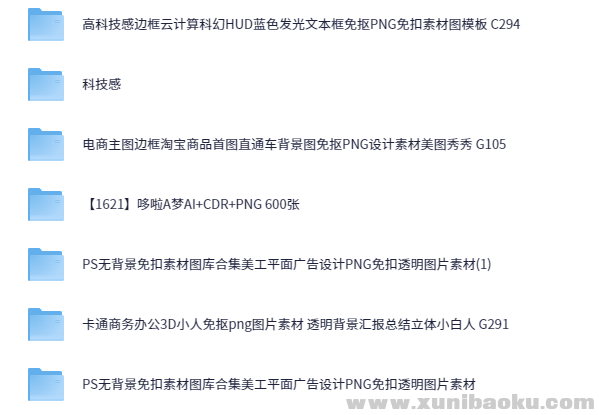 151547_KDEW5XAZBXYT7MC.png