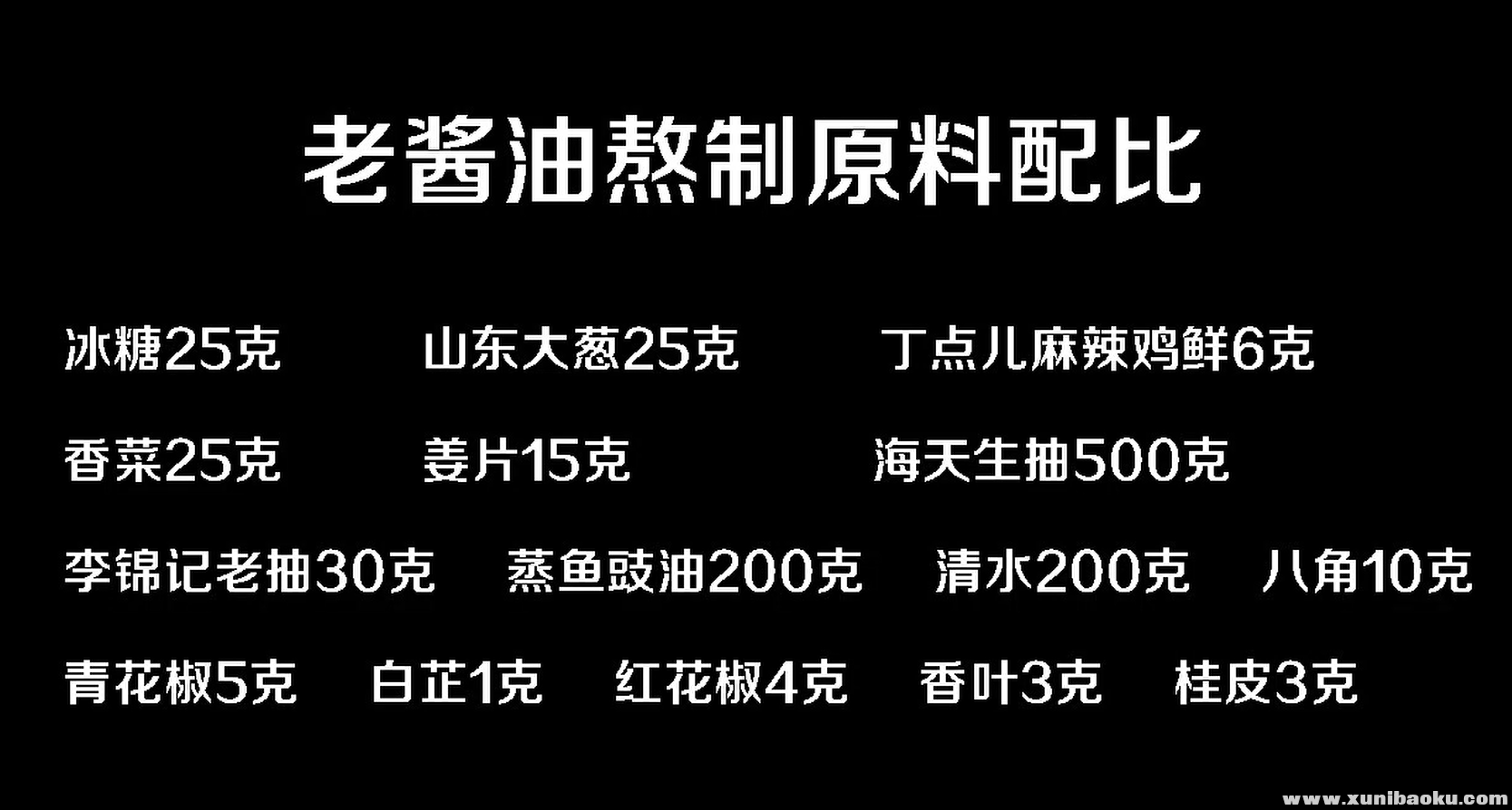 91062_XRXZUZ3673MT6FD.png