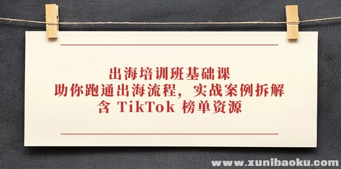 1745763715-946327-image.png