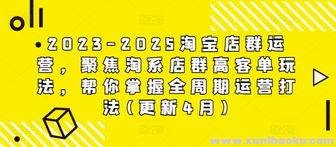 1745811886-280743-image.png