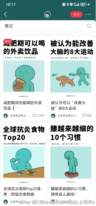 1745812224-227886-image.png
