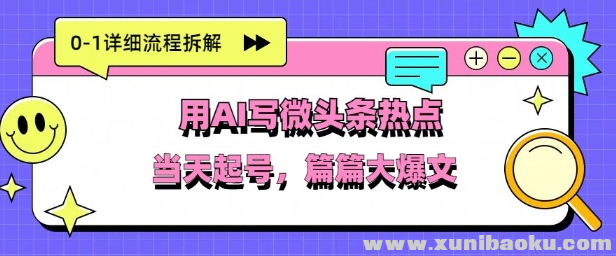 1745935533-115325-image.png