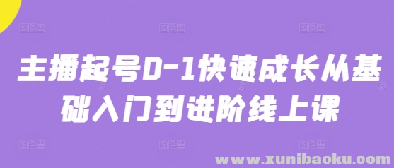 1745985419-548412-image.png
