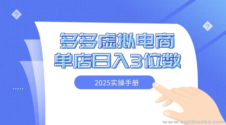 1746012264-9449-image.png