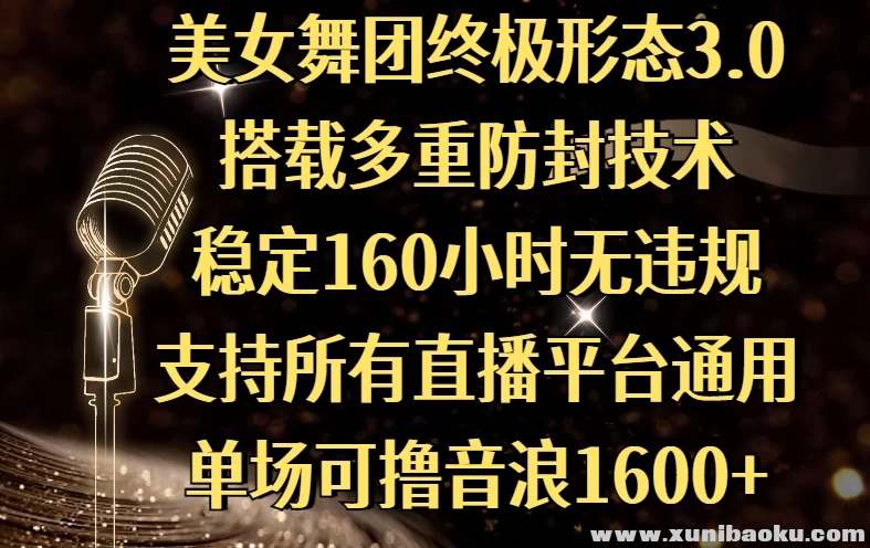 1746287010-558147-image.png