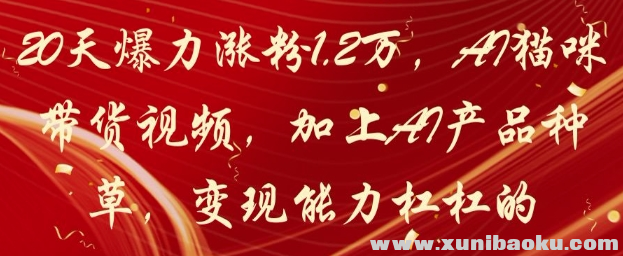 1746350027-696653-image.png