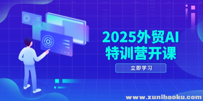 1746435446-584793-image.png