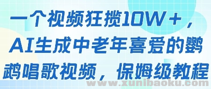 1746616337-754764-image.png