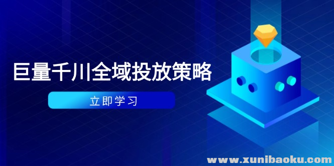 1746616711-621111-image.png