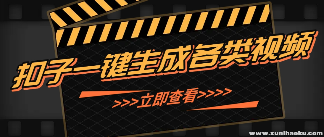 1746676879-316662-image.png
