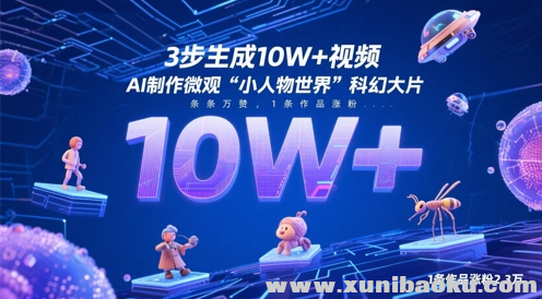 1746677191-336723-image.png