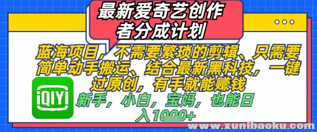 1746700139-987741-image.png