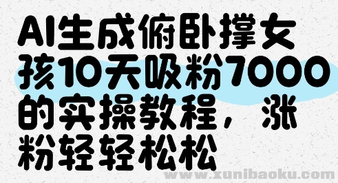 1746700256-677170-image.png