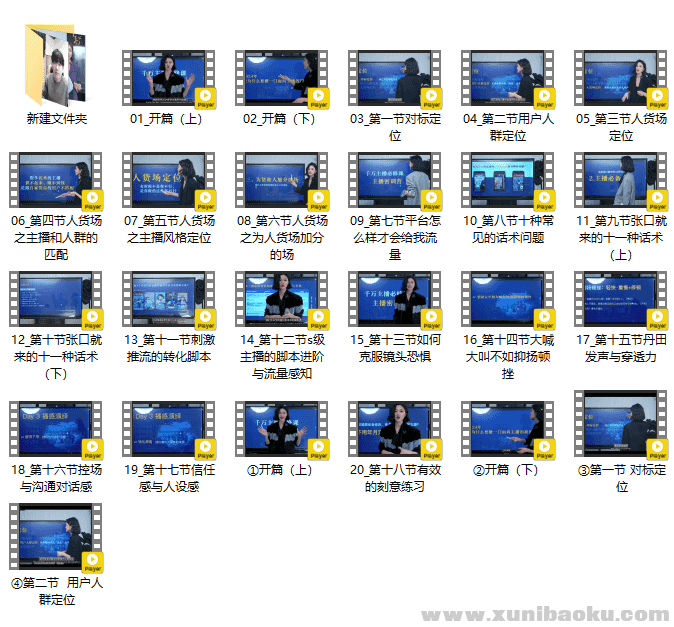 1746757359-738897-image.png