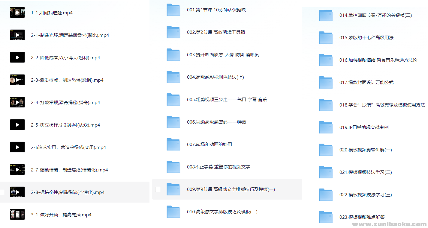 1746757497-128074-image.png