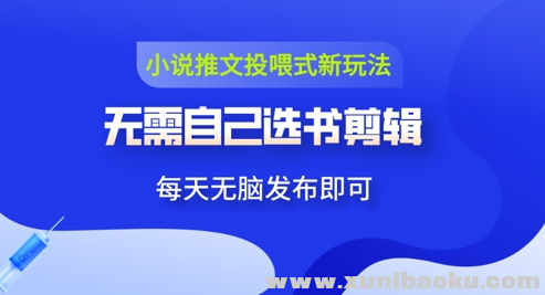 1746758918-849865-image.png