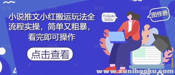 1746760776-573415-image.png