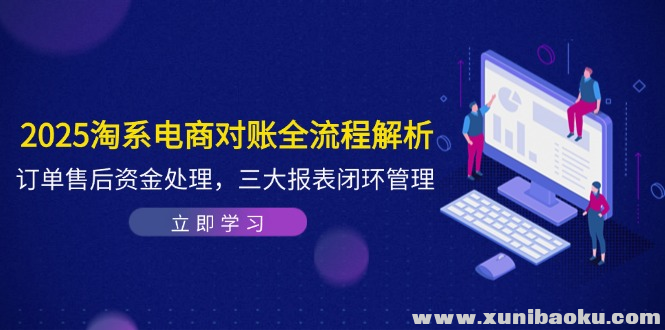 1746879551-760524-image.png