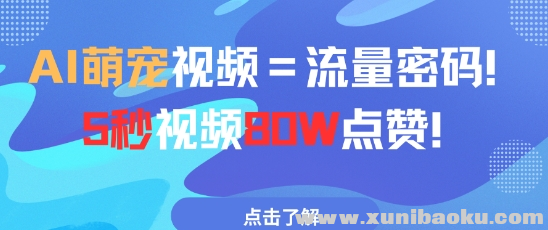 1746879877-242836-image.png