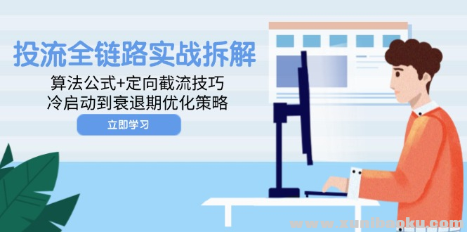 1746956717-2706-image.png