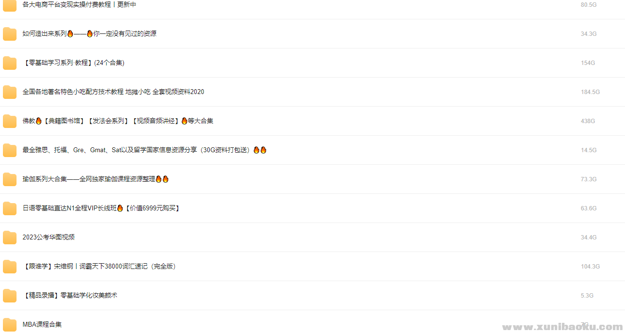 9188_TAPV5TZ43SHBWB9.png