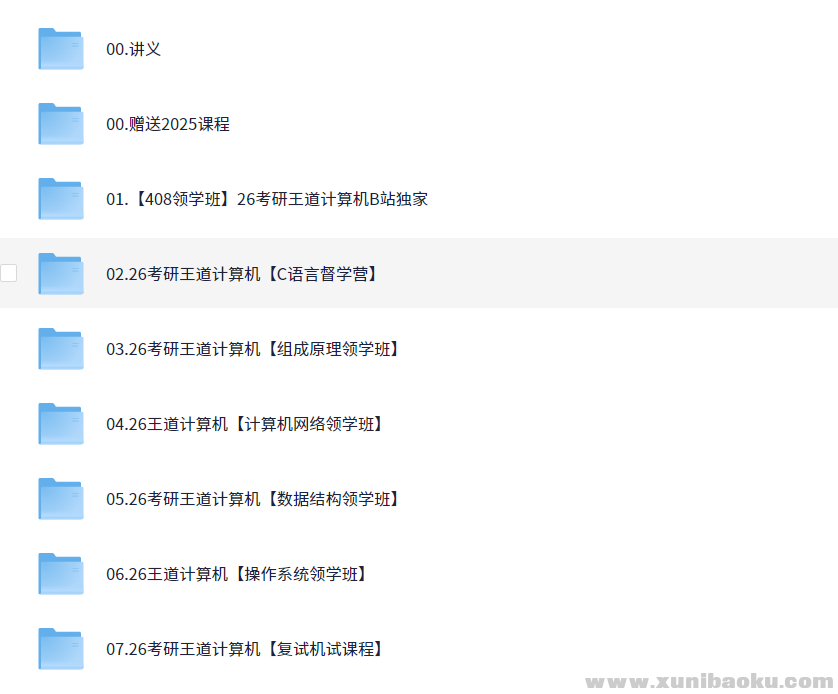 153998_H7QS28WRVG28MEK.png