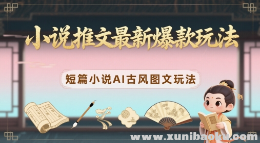1747022252-830003-image.png