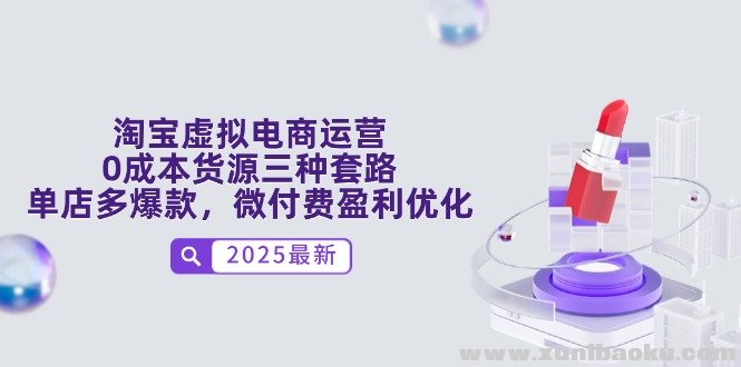 1747061253-801126-image.png