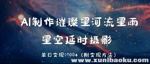 1747108844-309146-image.png