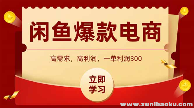 1747110196-133544-image.png