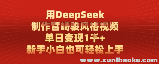 1747365287-857795-image.png