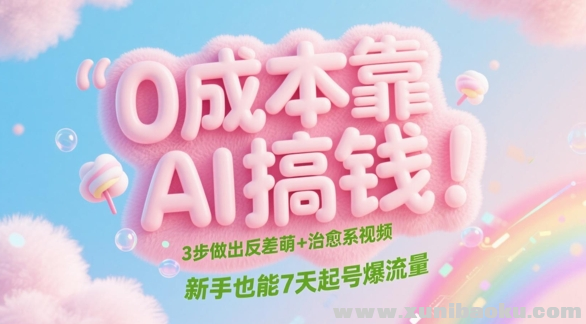 1747366335-373550-image.png