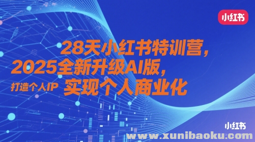 1747366378-111174-image.png