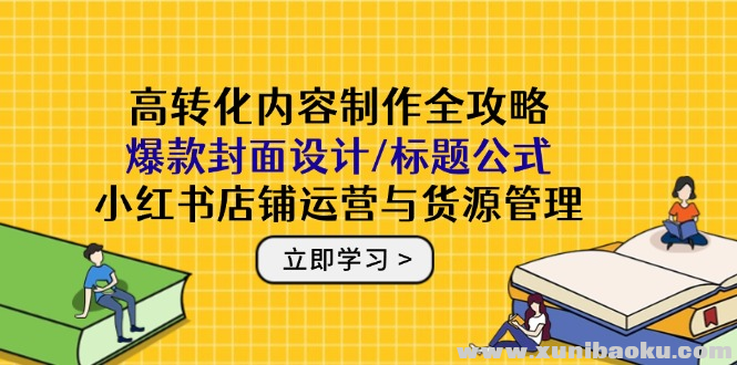 1747395443-580040-image.png