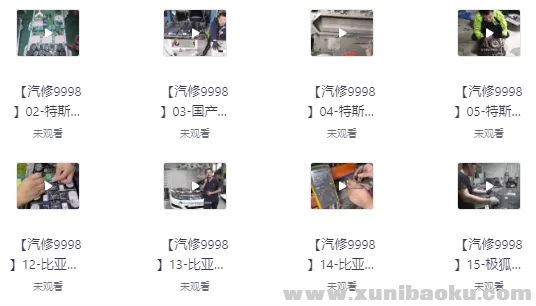 1747365525-560125-image.png