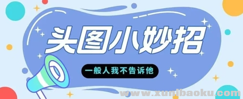 1747538710-423637-image.png