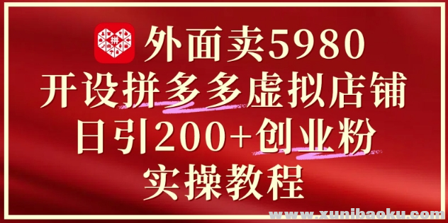 1747562879-818129-image.png