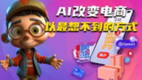 1747564306-322766-image.png