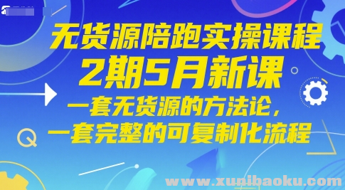 1747709836-734997-image.png