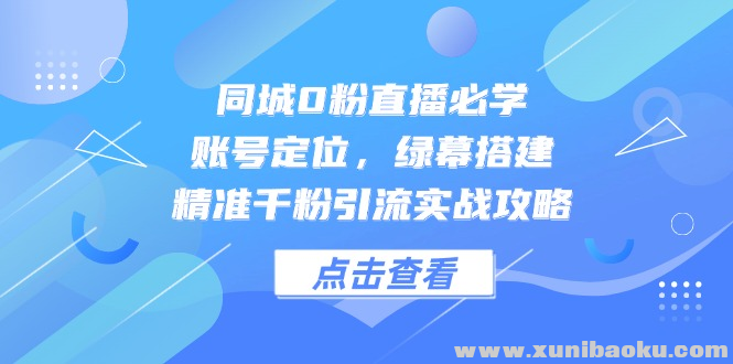 1747734826-181678-image.png