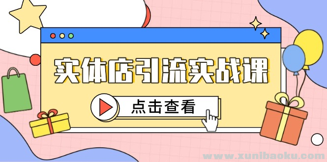 1747735155-493302-image.png